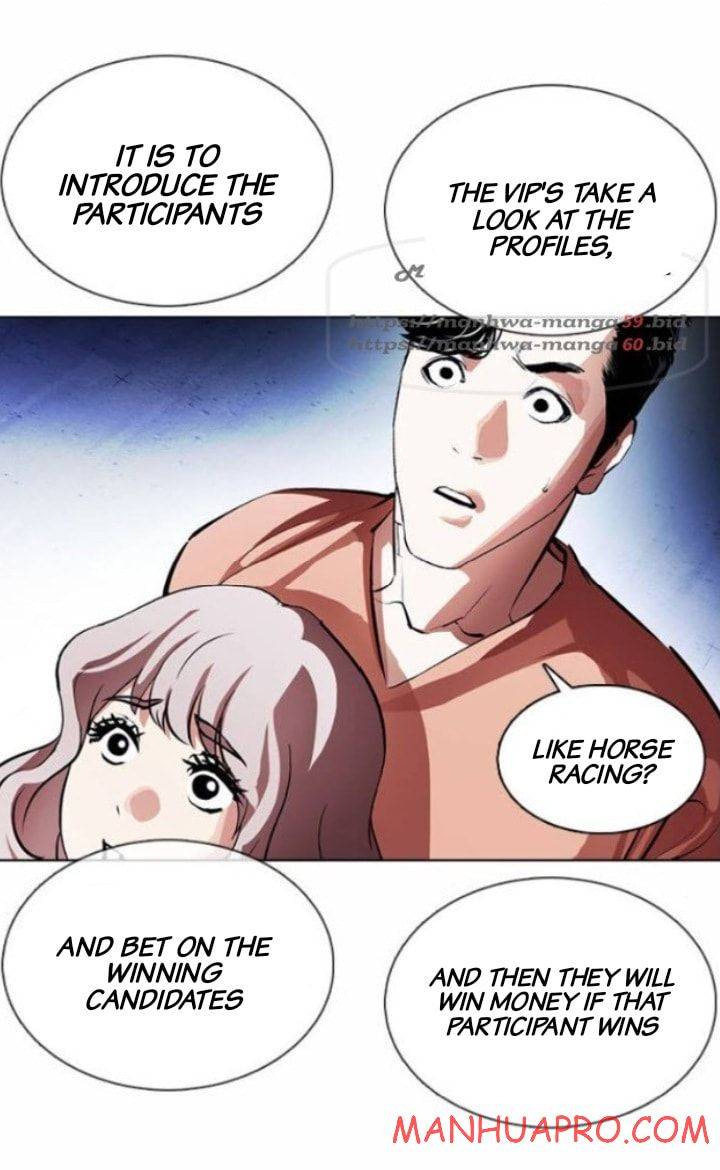 Page 54 of Chapter 377
