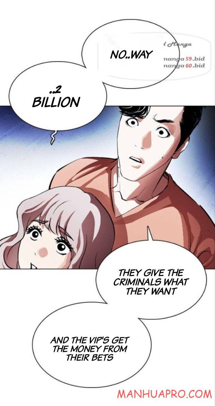 Page 59 of Chapter 377