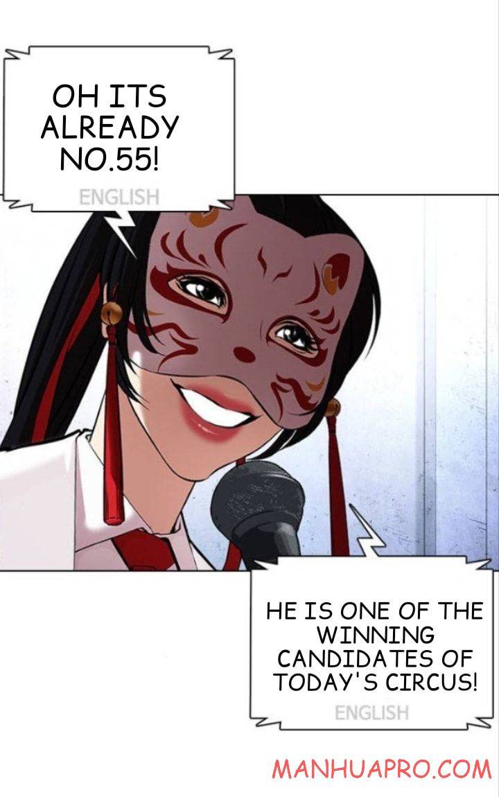 Page 60 of Chapter 377