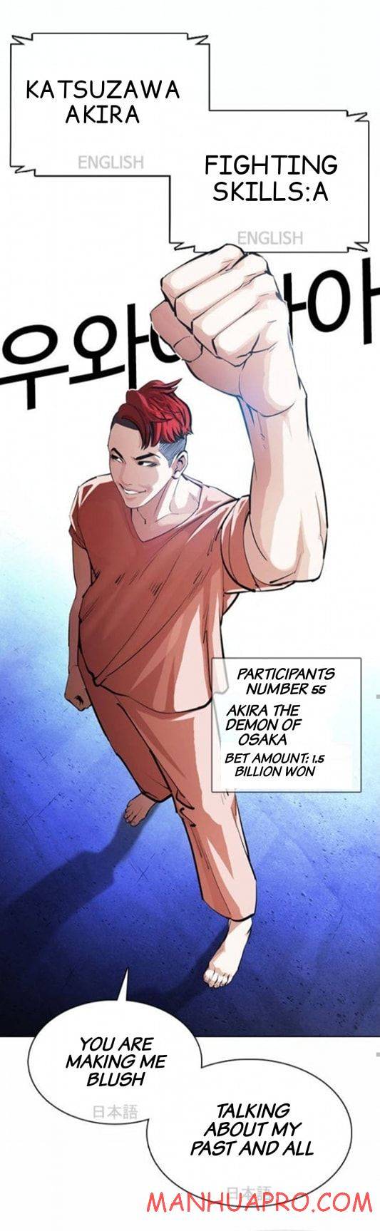 Page 63 of Chapter 377