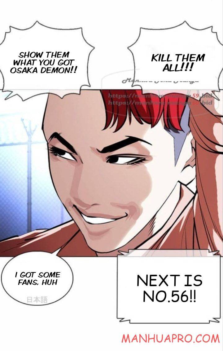 Page 64 of Chapter 377