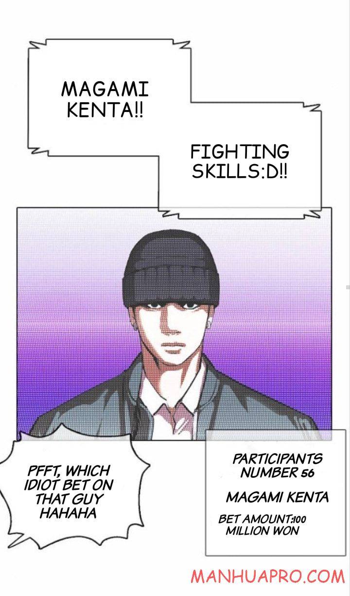 Page 65 of Chapter 377