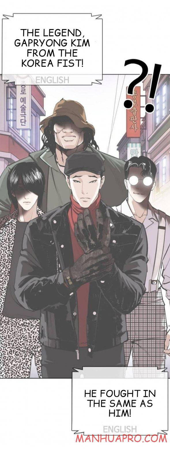 Page 70 of Chapter 377
