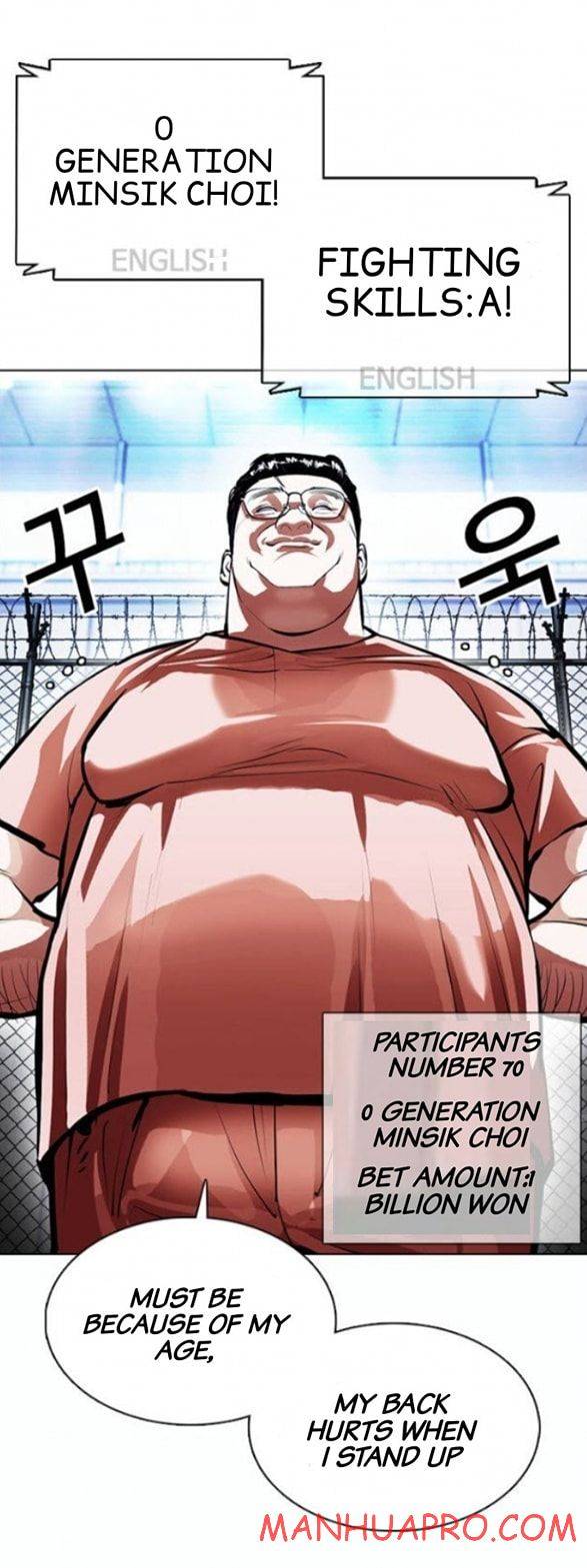 Page 71 of Chapter 377