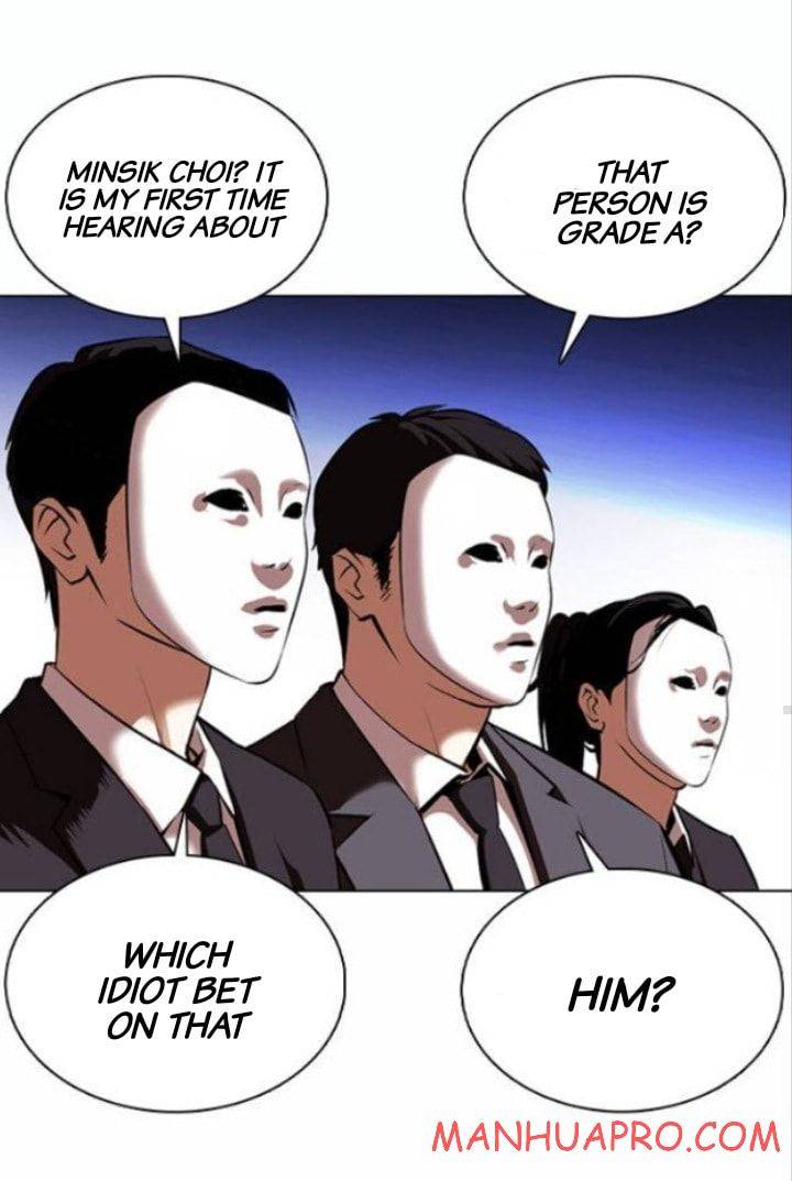 Page 72 of Chapter 377