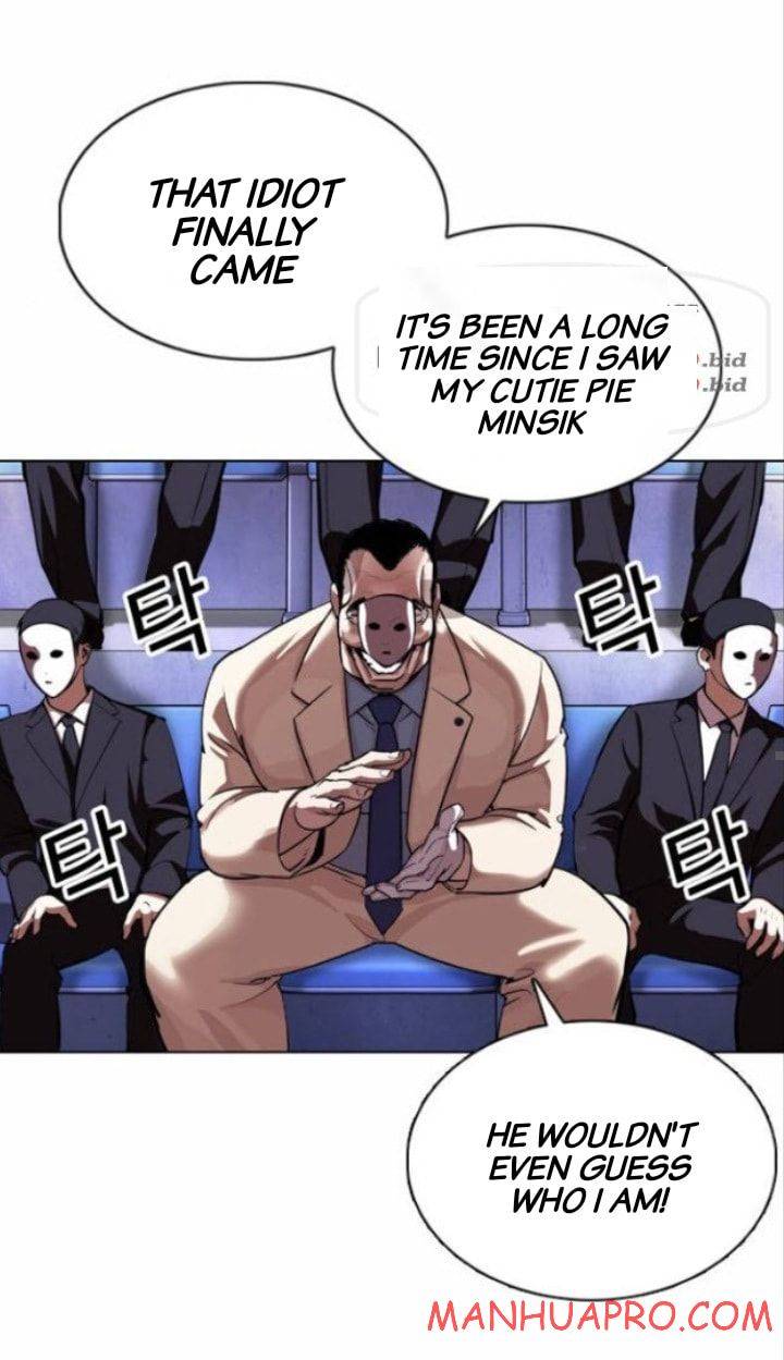 Page 74 of Chapter 377
