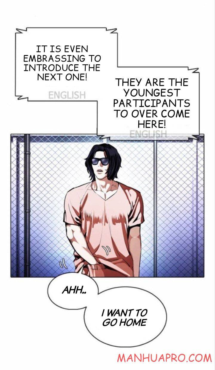 Page 75 of Chapter 377