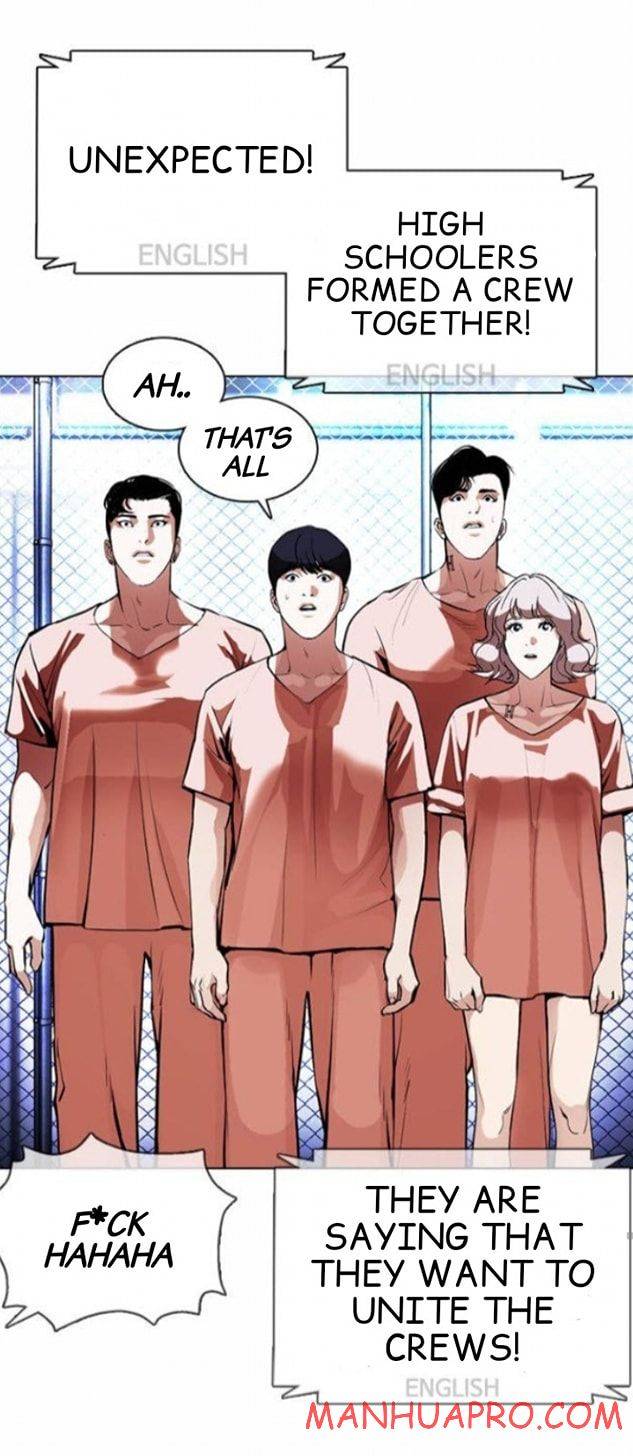 Page 76 of Chapter 377