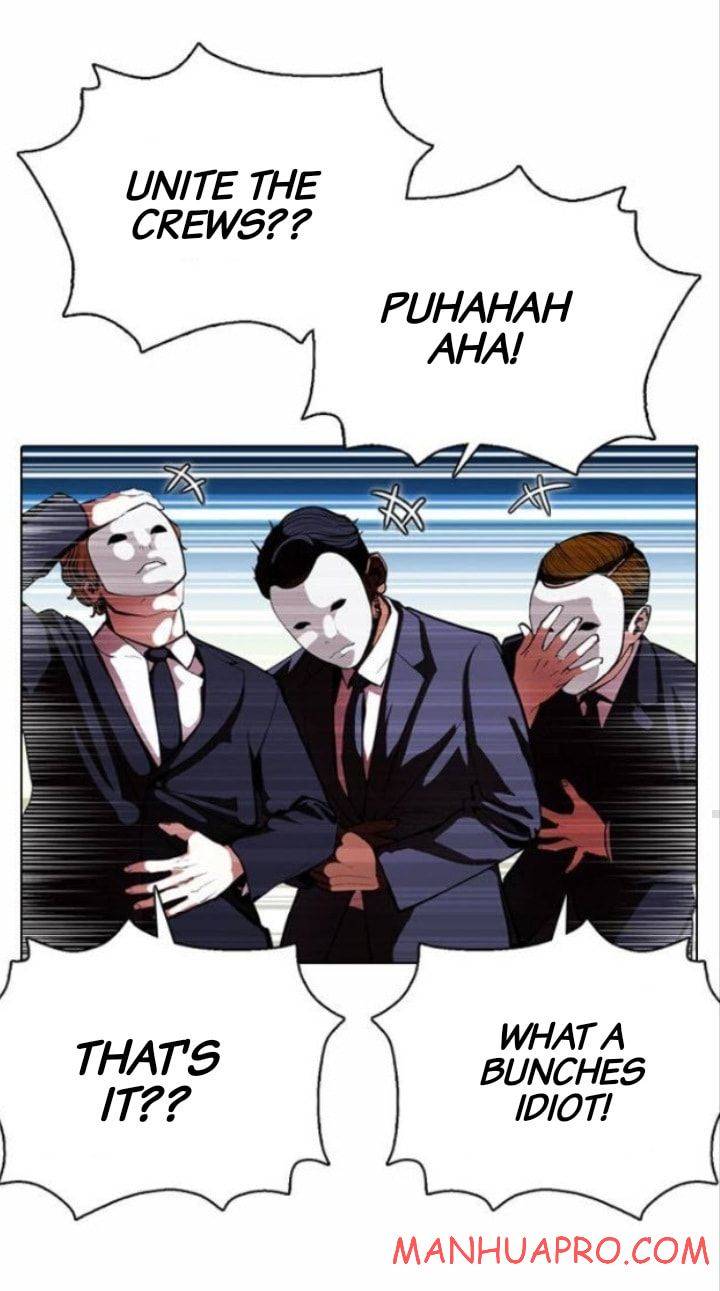 Page 77 of Chapter 377