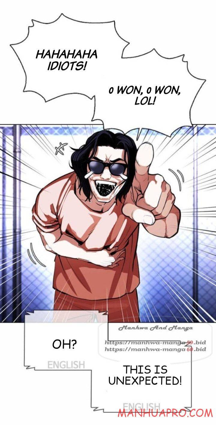 Page 79 of Chapter 377