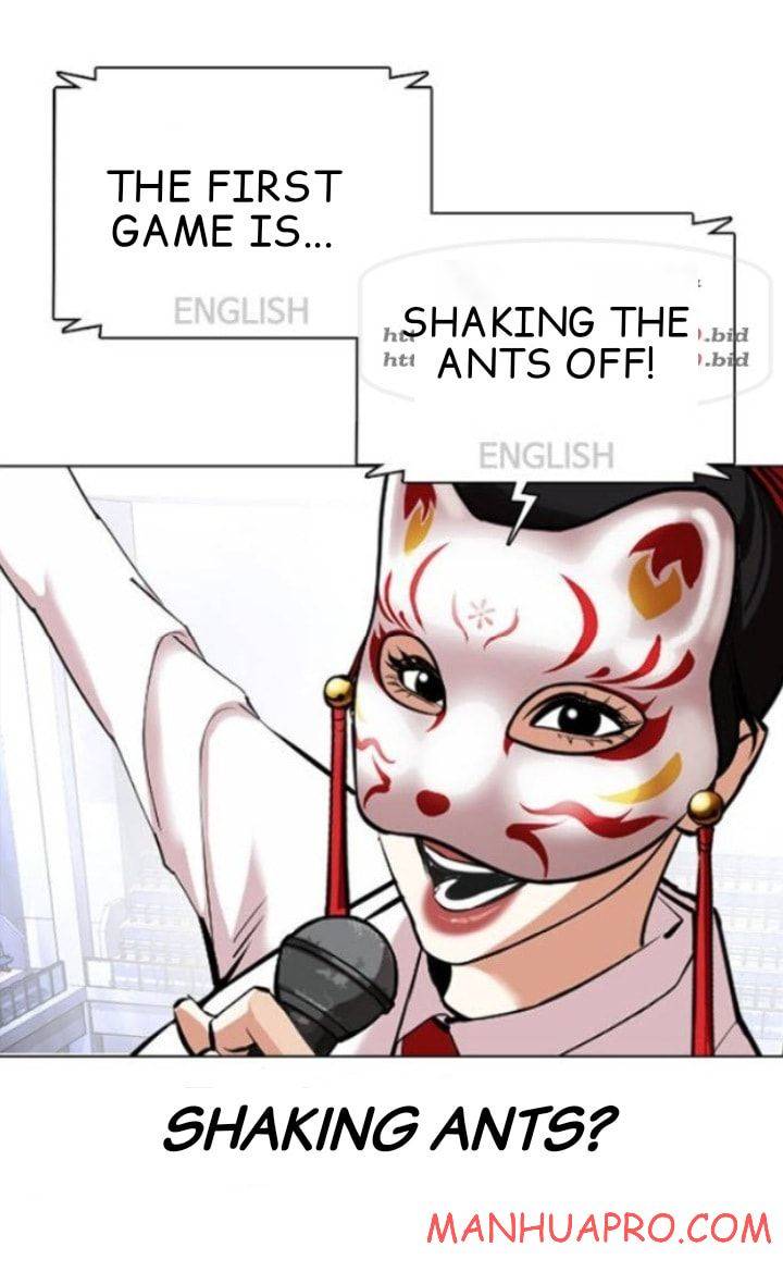 Page 85 of Chapter 377