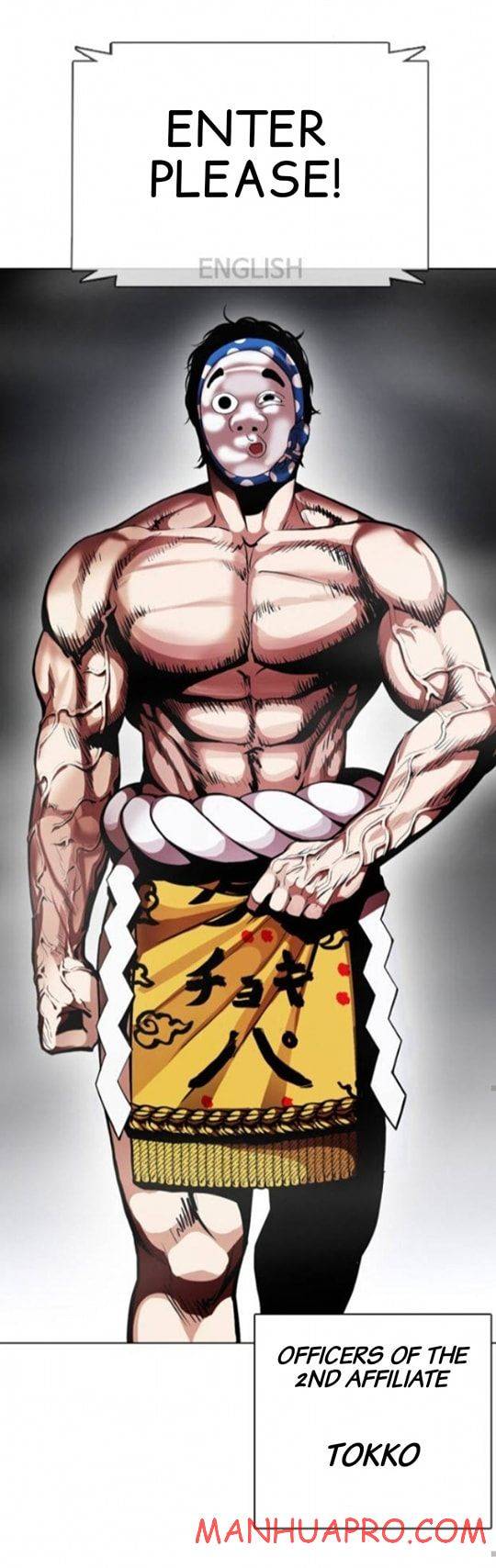 Page 87 of Chapter 377