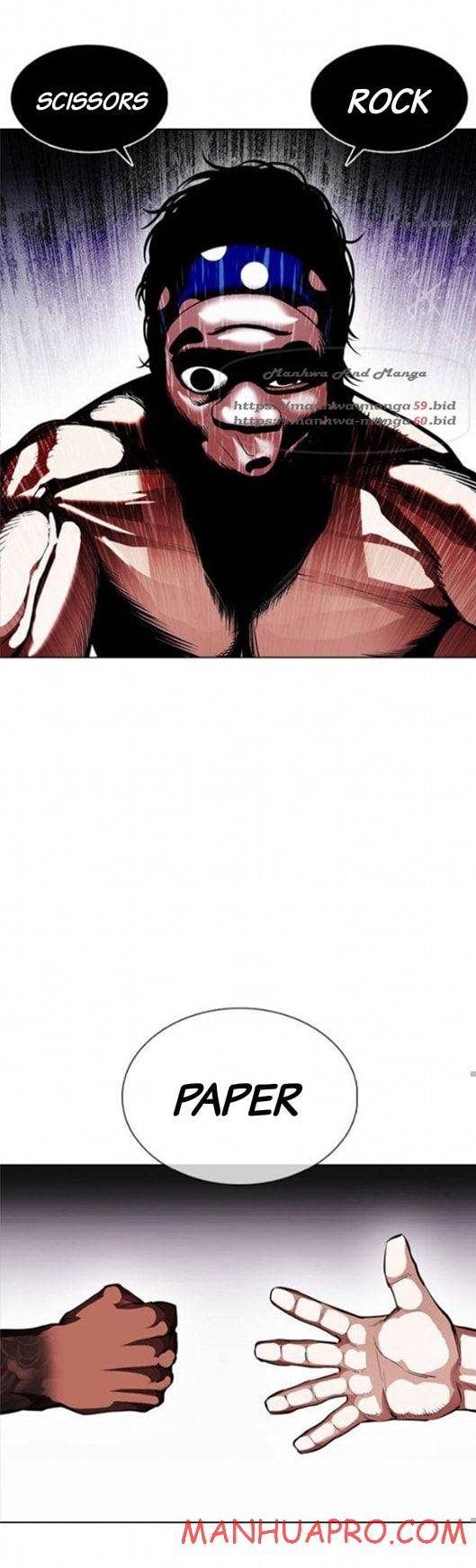 Page 90 of Chapter 377