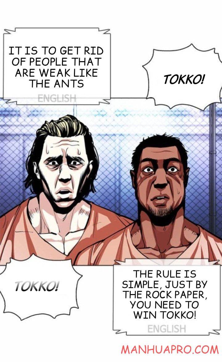 Page 97 of Chapter 377