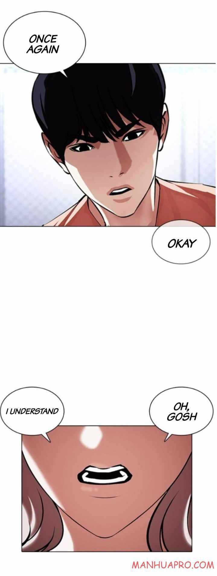 Page 3 of Chapter 378