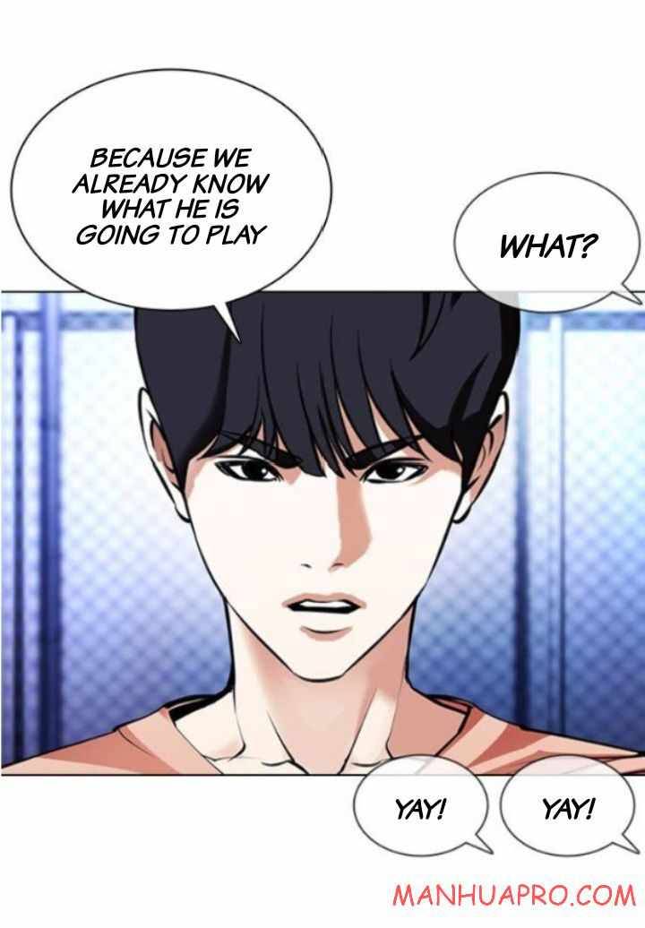 Page 10 of Chapter 378