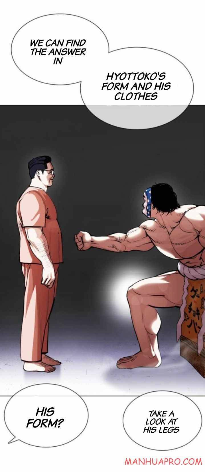 Page 11 of Chapter 378