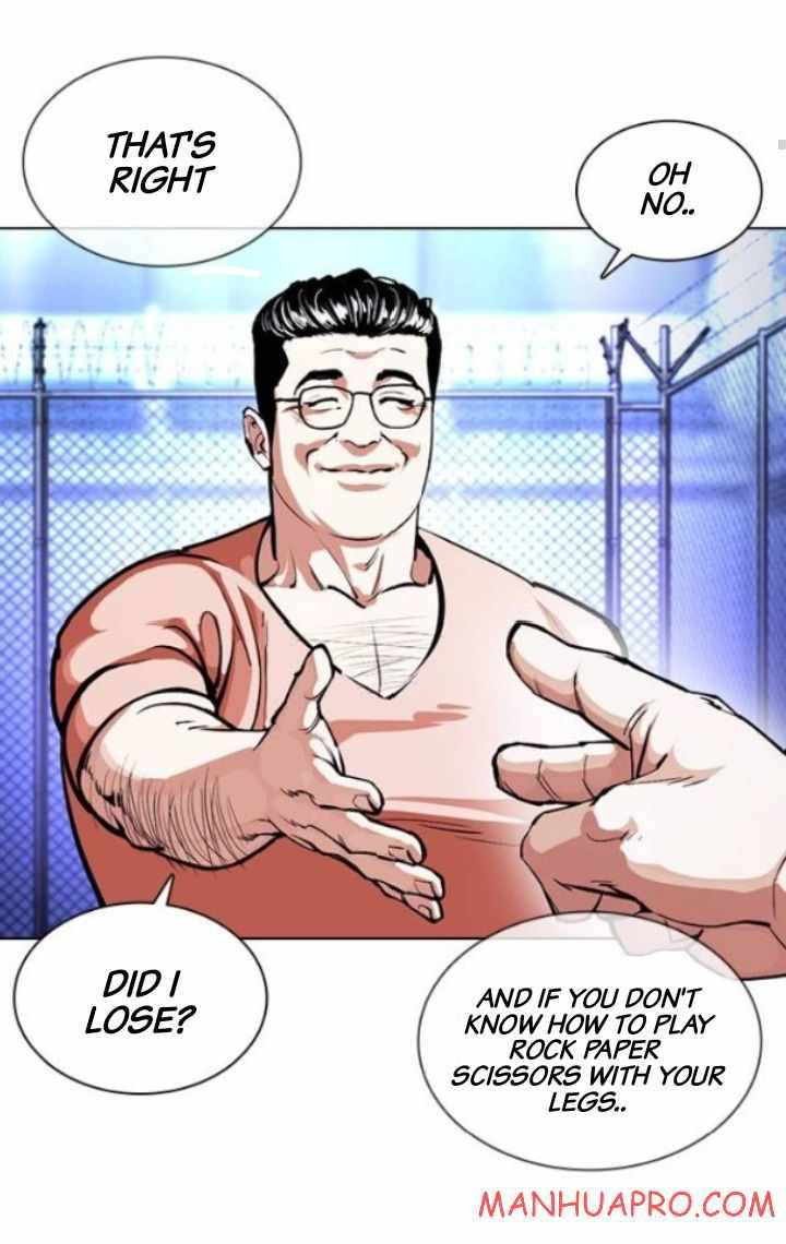 Page 15 of Chapter 378
