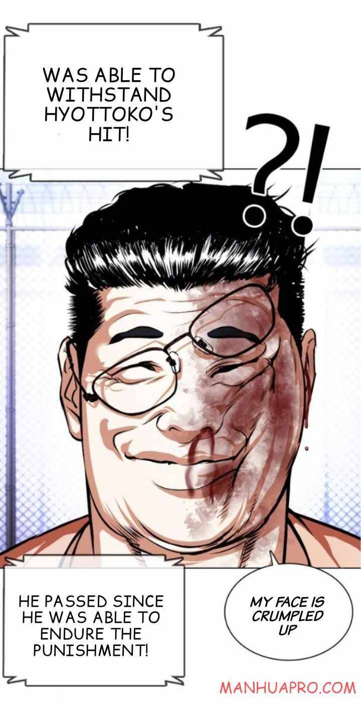 Page 19 of Chapter 378