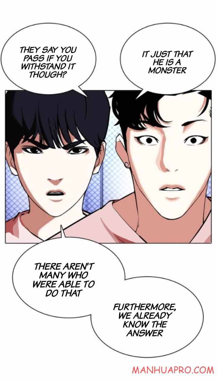 Page 20 of Chapter 378