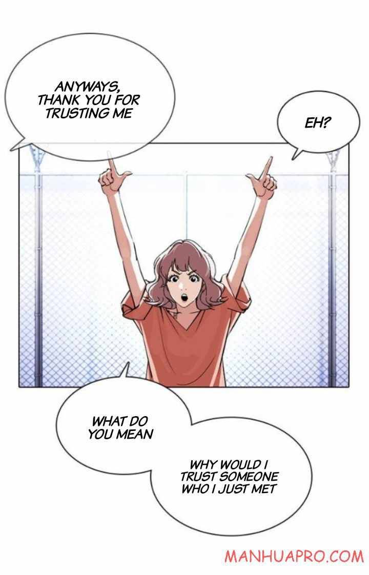 Page 21 of Chapter 378