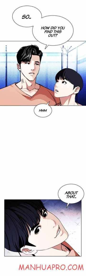 Page 25 of Chapter 378