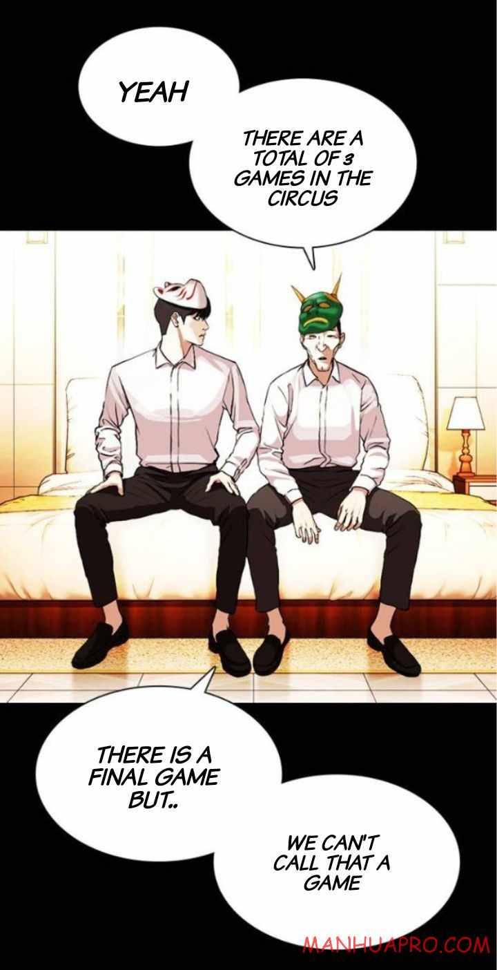 Page 27 of Chapter 378