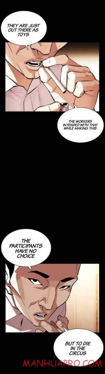 Page 29 of Chapter 378