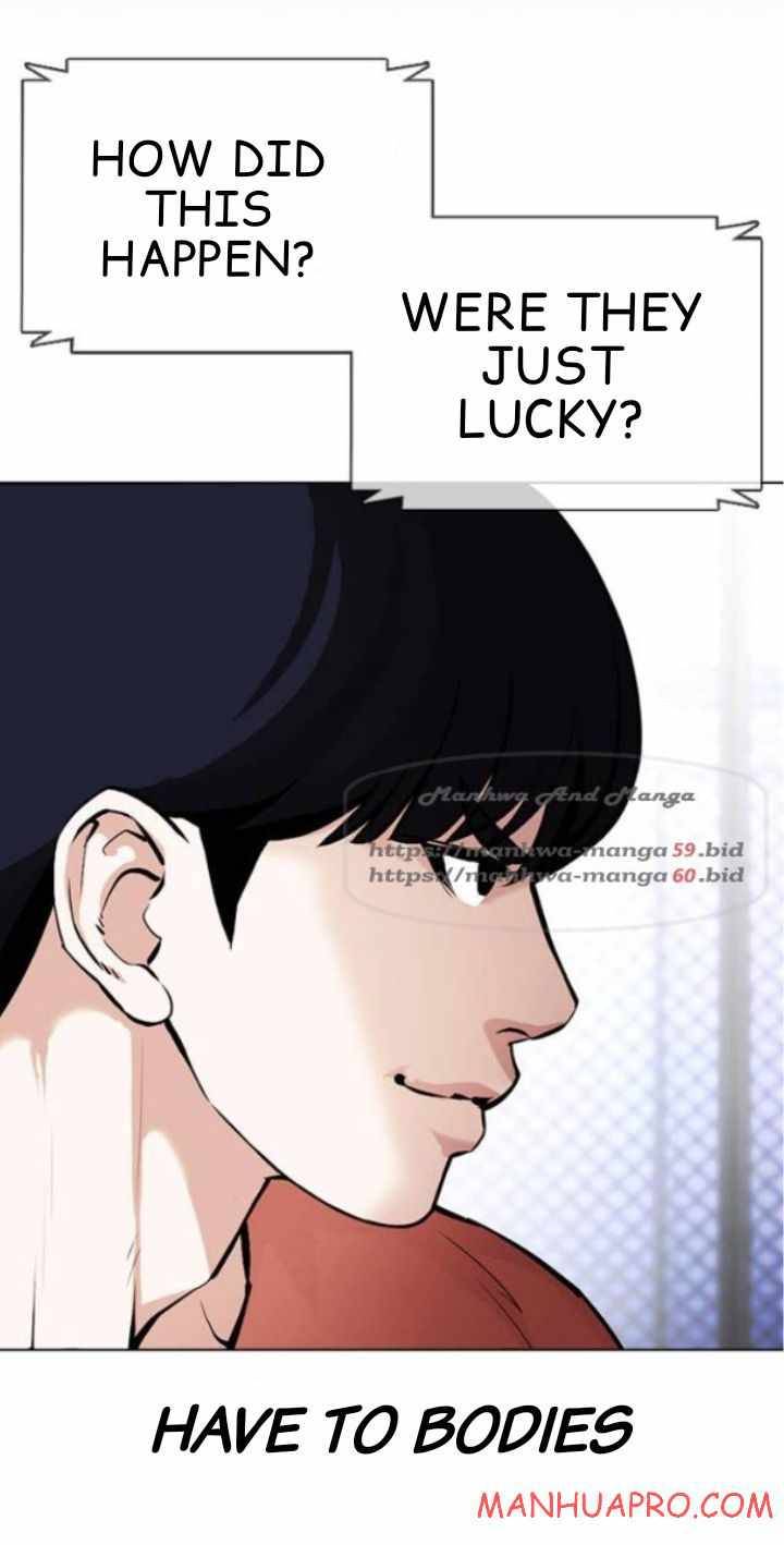 Page 31 of Chapter 378