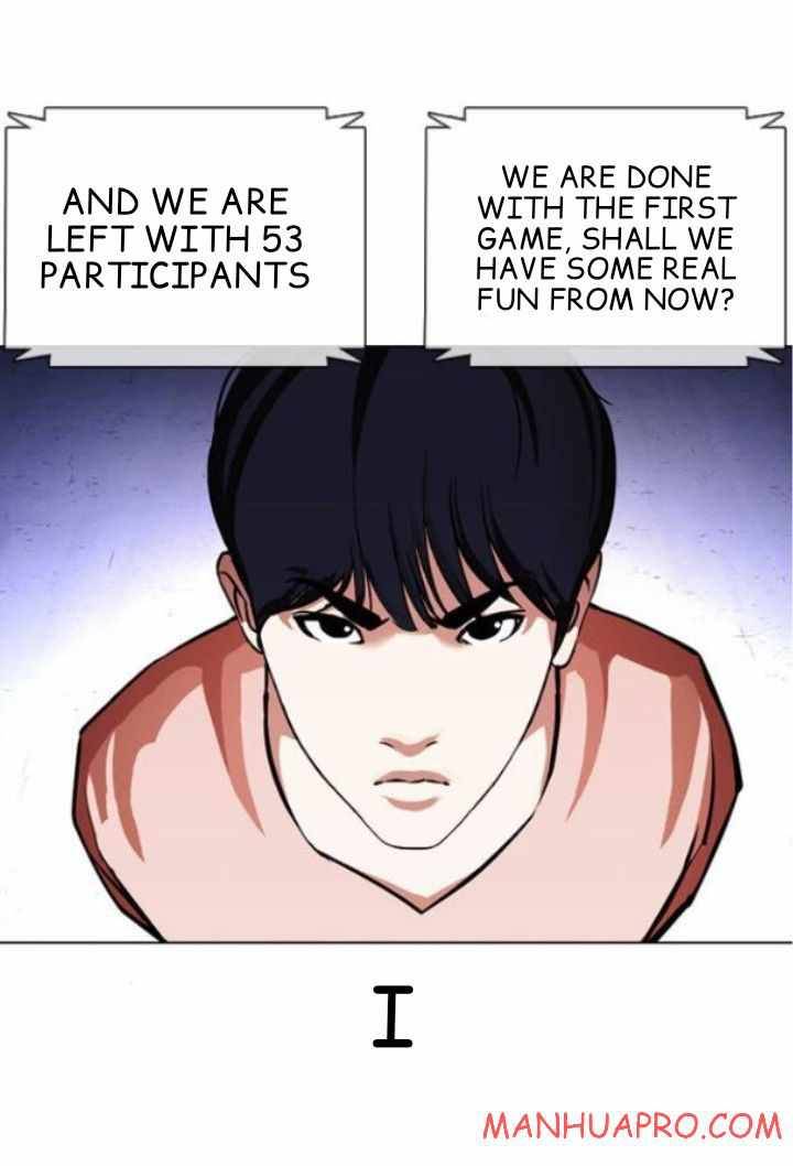 Page 33 of Chapter 378