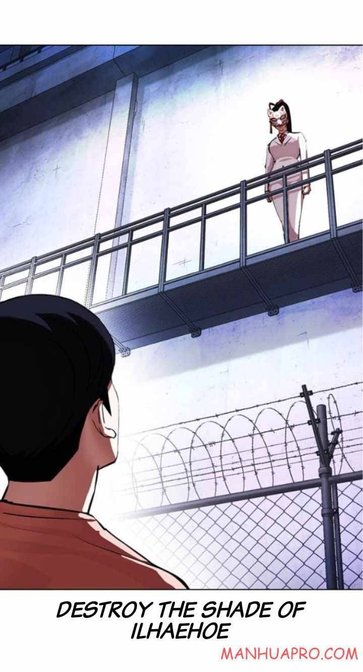 Page 34 of Chapter 378