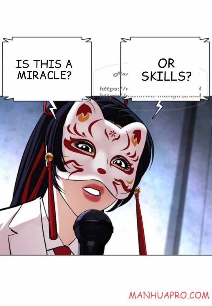 Page 37 of Chapter 378