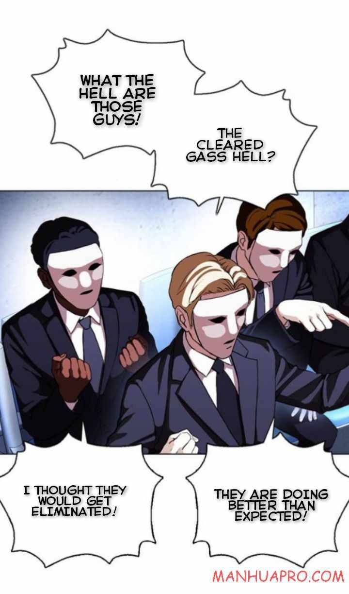 Page 39 of Chapter 378