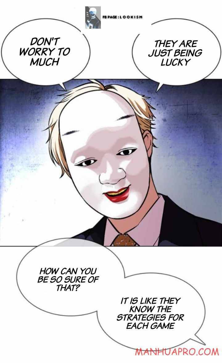 Page 42 of Chapter 378