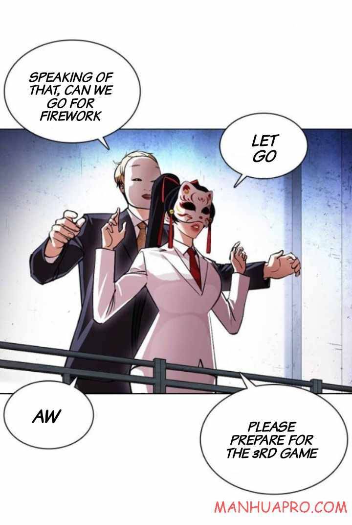 Page 45 of Chapter 378
