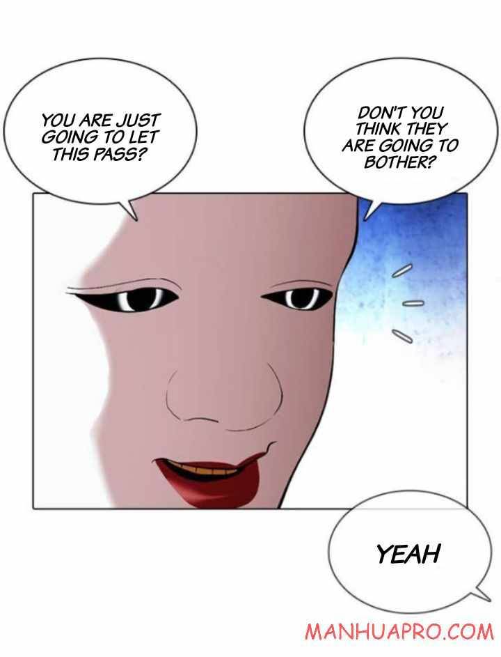 Page 46 of Chapter 378