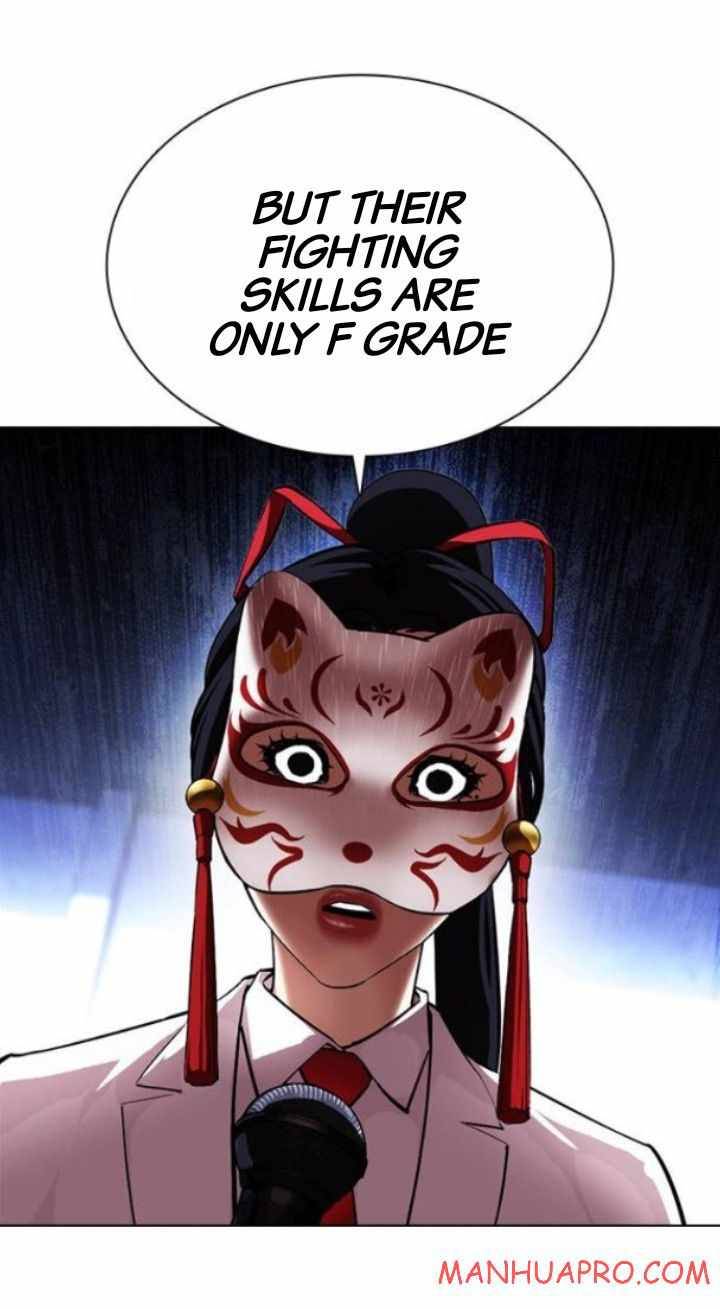 Page 47 of Chapter 378