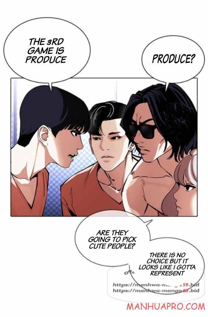 Page 50 of Chapter 378