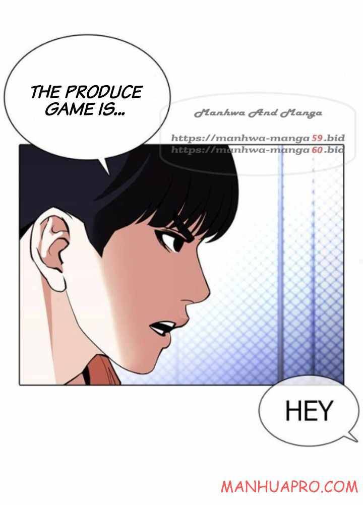 Page 51 of Chapter 378