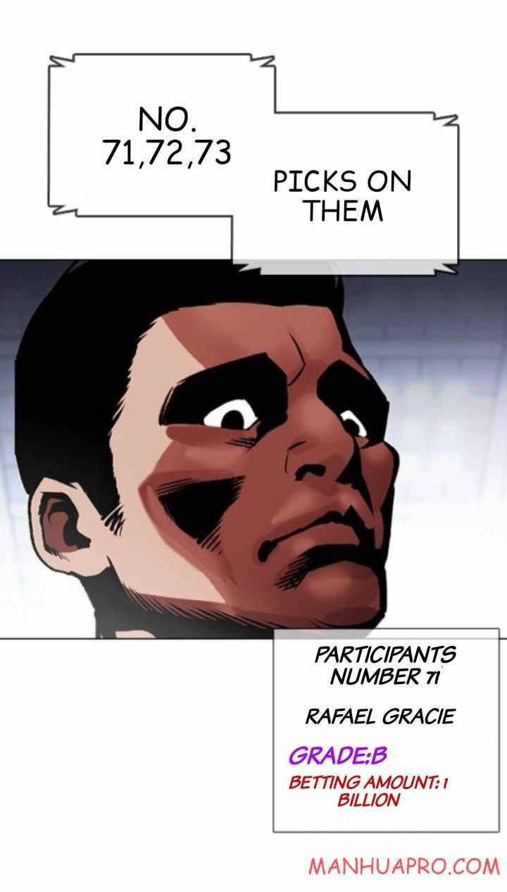 Page 53 of Chapter 378