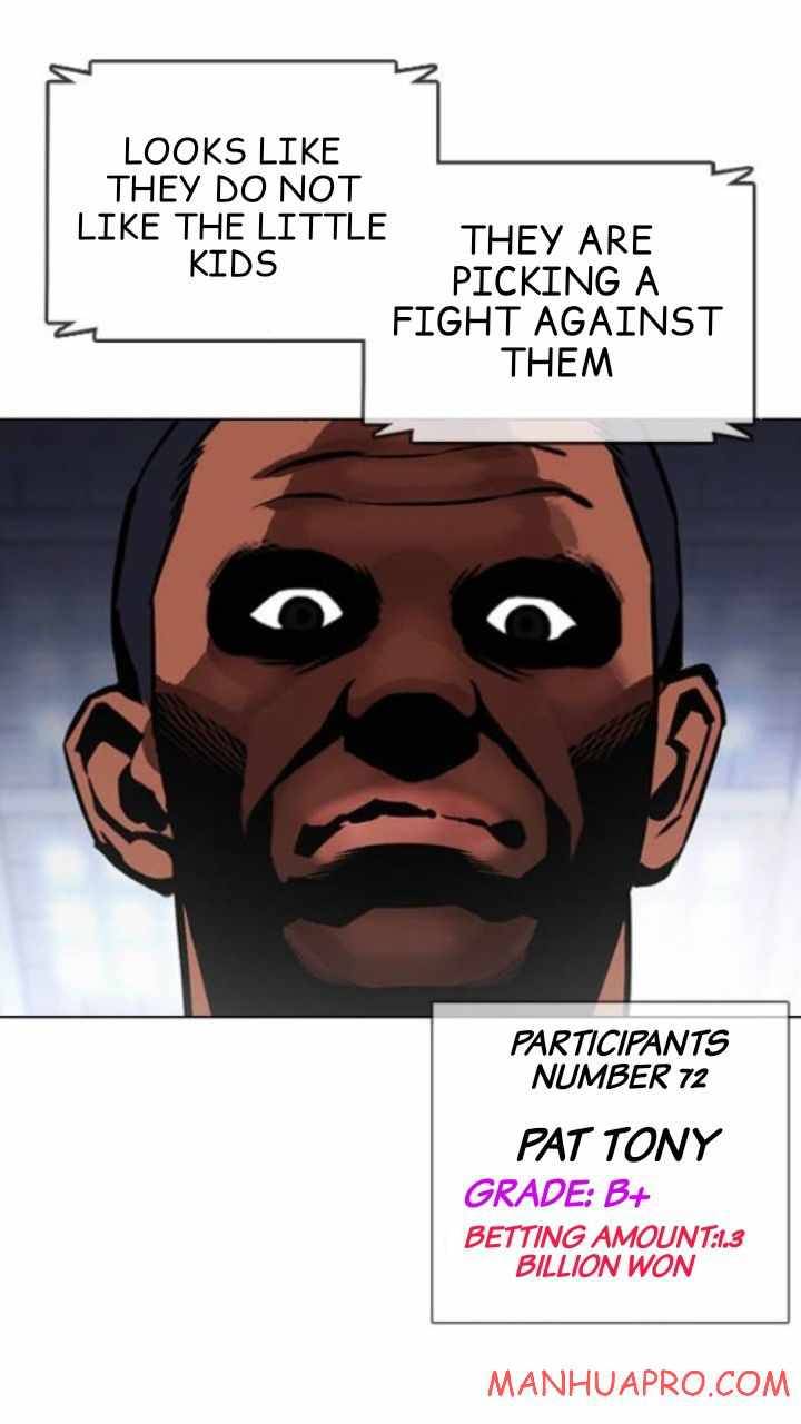Page 54 of Chapter 378
