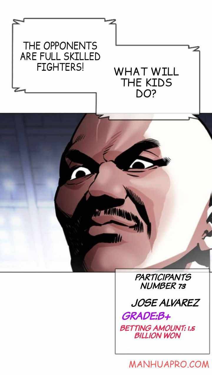 Page 55 of Chapter 378