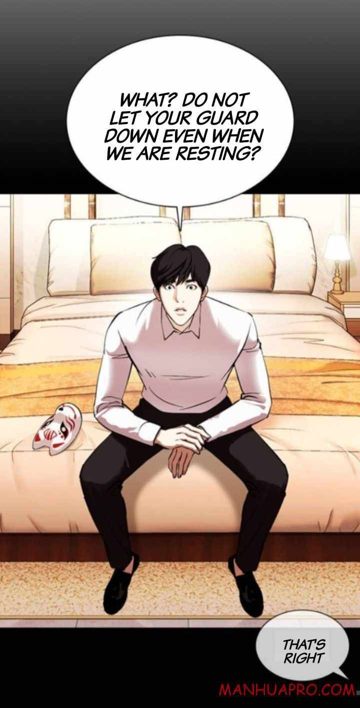 Page 57 of Chapter 378