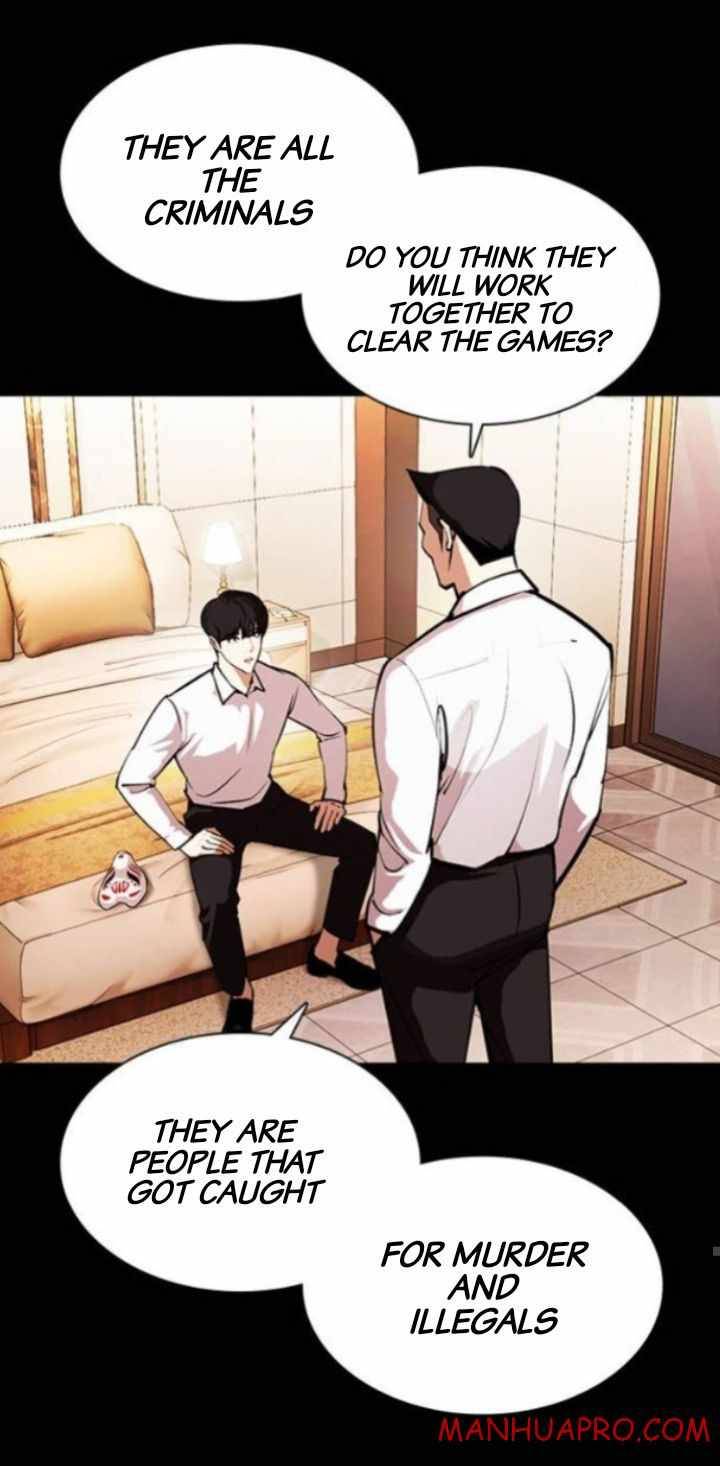 Page 58 of Chapter 378