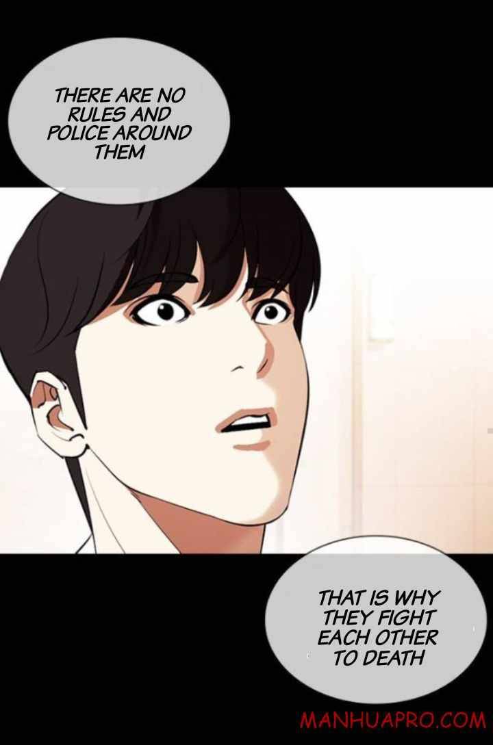 Page 59 of Chapter 378