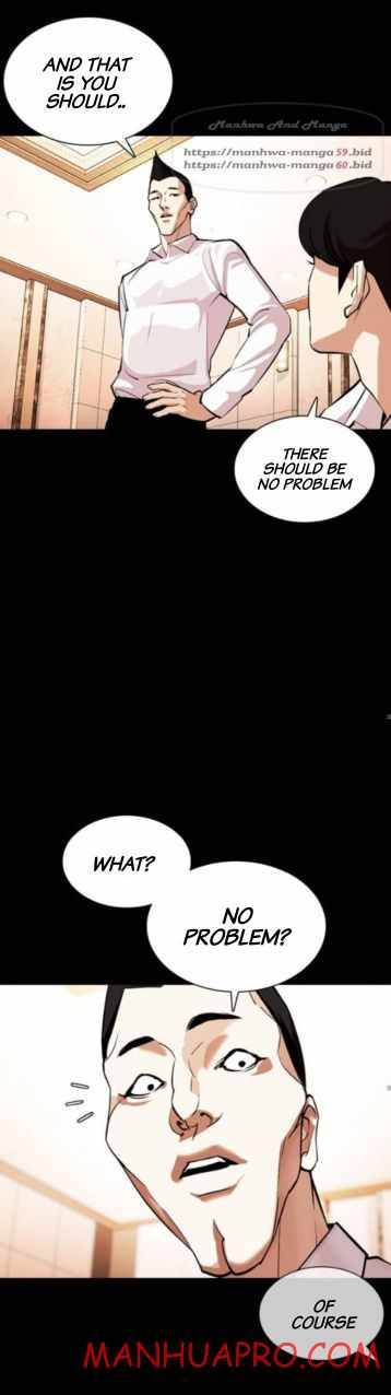 Page 62 of Chapter 378