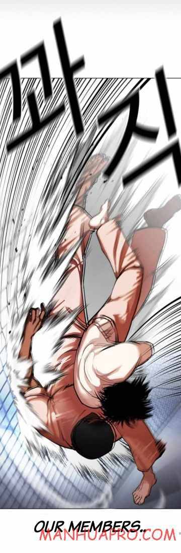 Page 64 of Chapter 378