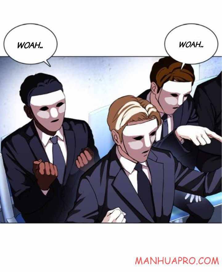 Page 69 of Chapter 378