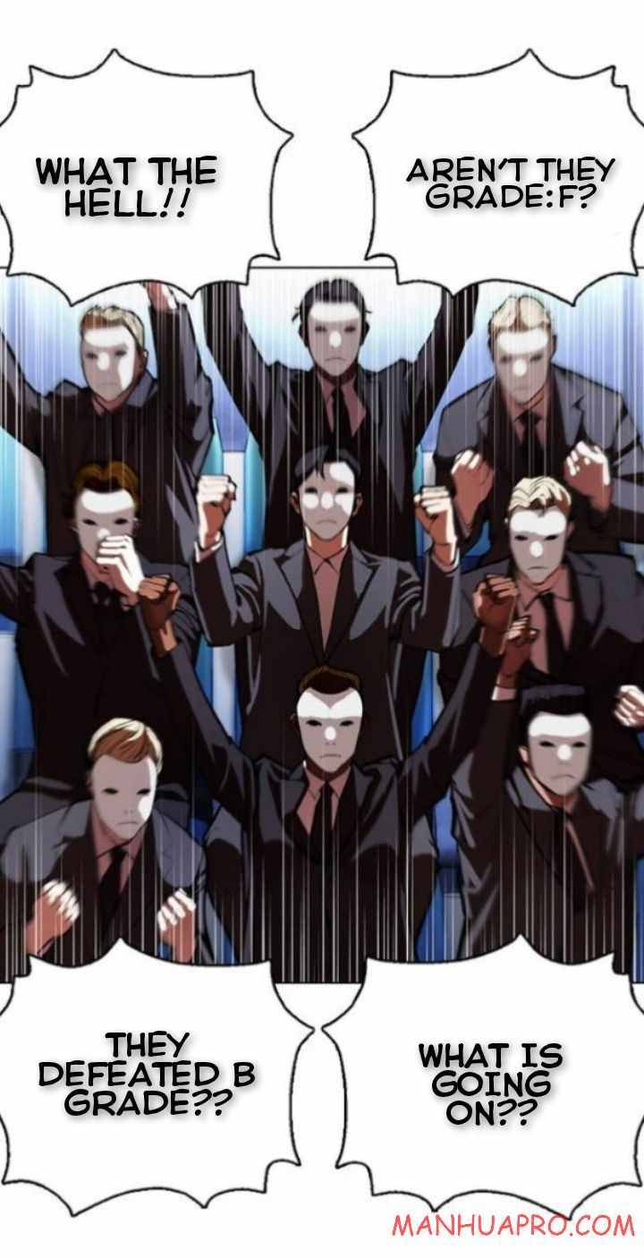 Page 71 of Chapter 378