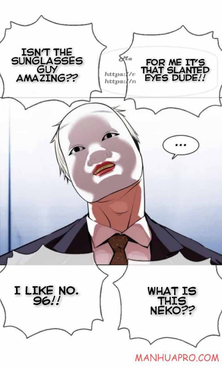 Page 72 of Chapter 378